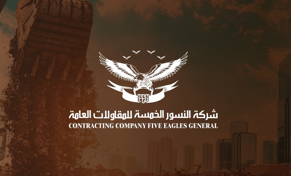 صورة واتساب بتاريخ 1446-10-24 في 01.29.52_1abcc8f9